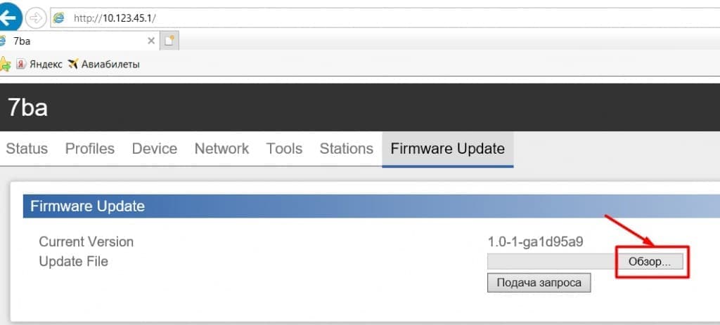 Screenshot_4.jpg Screenshot_4.jpg